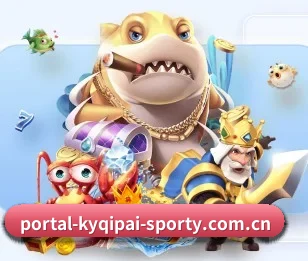 开元棋牌官网围绕看球场景设计的核心服务